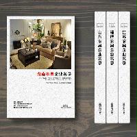 湖南家具企業(yè)精準(zhǔn)名錄