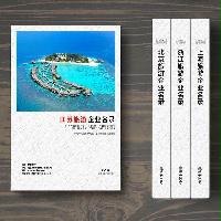 江蘇旅游企業精準名錄