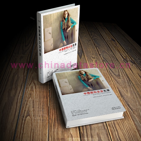 中國服飾企業黃頁可開展精準營銷，電話營銷、郵件營銷、傳真營銷等等多管齊下，圓您銷售冠軍夢